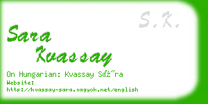 sara kvassay business card